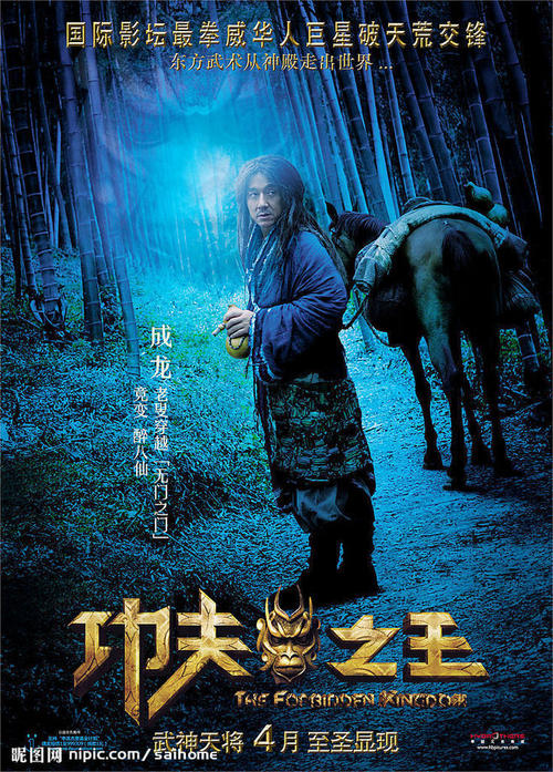 哪里能办文莱驾驶证